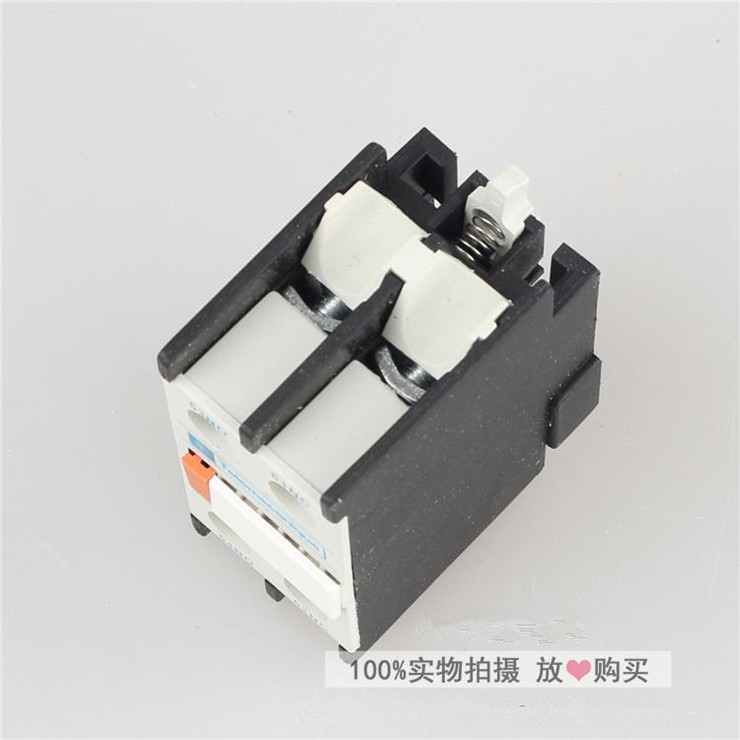 Contactor-auxiliary-contact--LA1DN11--1NO 1NC-Good-Quality